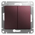 gsl001165-schneider-electric