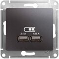 gsl001333-schneider-electric