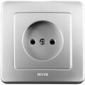 hegel-rs16-302-06-hegel