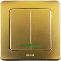 hegel-vs16-352-07-hegel