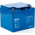 i-battery-12-40-lifepo4-bastion