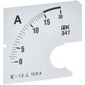 ipa10d-sc-0015-iek