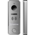 ipanel-2-metal-m-110-grad-tantos