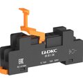 ir-b1-sk-dkc
