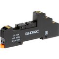 ir-b2-pt-dkc