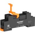 ir-b2-sk-dkc