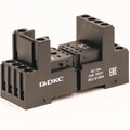ir-b2w-sc-1-dkc