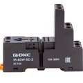 ir-b2w-sc-2-dkc