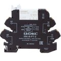 irk-24uc-1co-pt-dkc