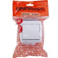 k2221-universal-4