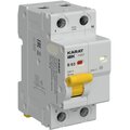 ka-dp11-1-063-b-iek