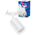kfixtgu10-001white-kosmos