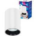 kfixtgu10-002white-kosmos