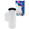 kfixtgu10-003white-kosmos