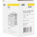 kkm11-018-230-10-(5)
