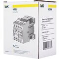 kkm21-025-400-10-(4)