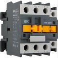 kkm21-032-230-01-iek-3