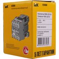 kkm21-032-230-10-iek-6