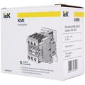 kkm31-040-400-11-(3)