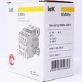 kkme11-009-230-10-(3)