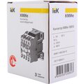 kkme11-009-230-10-iek-6