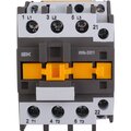 kkme21-032-230-01-iek-2