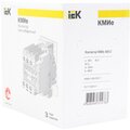 kkme41-095-230-11-(5)