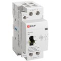 km-2m-63-20-ekf