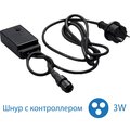 koc-dl-3w13-control-kosmos