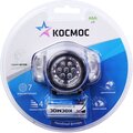 koc-h7-led