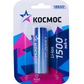 koc18650li-ion15ubl1