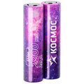 koc18650li22ul20cs2-kosmos