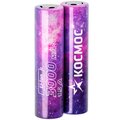 koc18650li30ul20cs2-kosmos