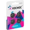 koc2025bl4-kosmos
