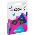 koc2032bl2-kosmos