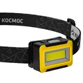koc518b-kosmos