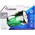 kocaccu368led-(4)