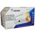 kocaccu9191led-3