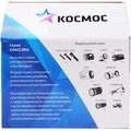 kocaccu9199led-(7)