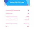 koccr1231bl-kosmos-04