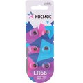 kocg4-lr66-6bl-kosmos