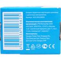koclr0320box-(2)
