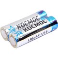 koclr620box-(3)