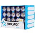 koclr620box