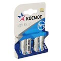 koclr62bl