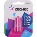 kocr03nimh-1100mah-kosmos