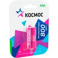 kocr03nimh-800mah-kosmos7
