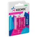 kocr03nimh600mah4bl-kosmos