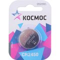 kocr24501bl-kosmos