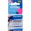 kocr64bl-kosmos
